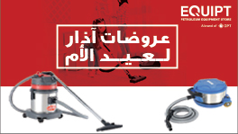 Mother's Day is Just Around the Corner!